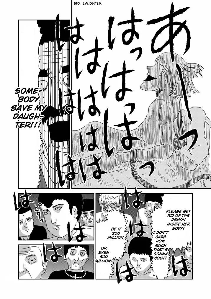 Mob Psycho 100 chapter 61.1 page 4
