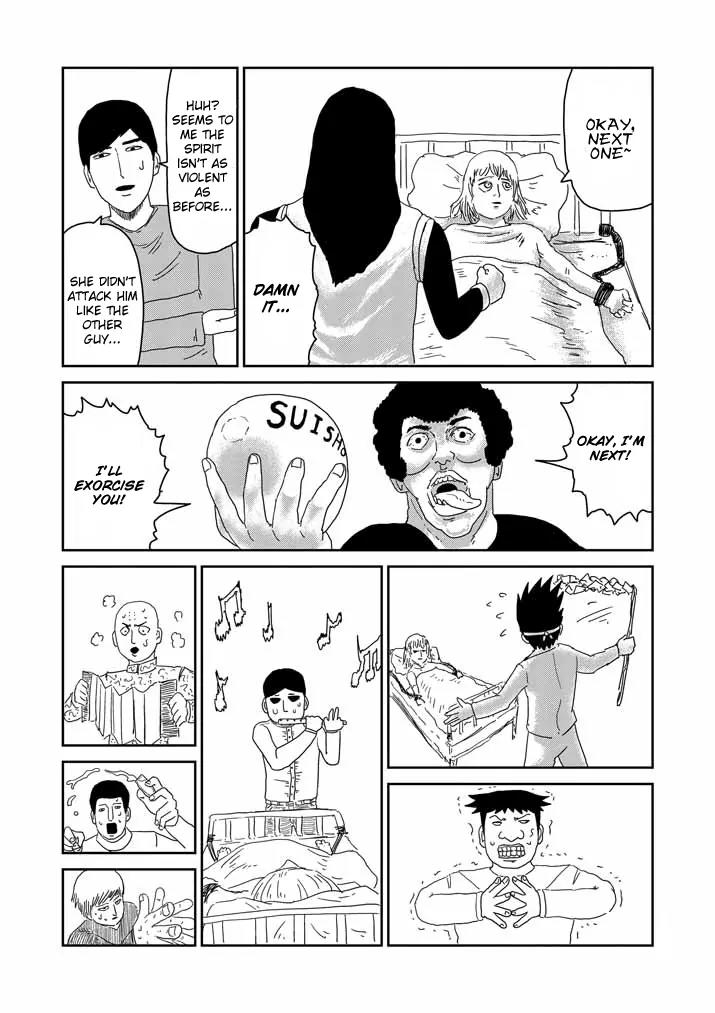Mob Psycho 100 chapter 61.1 page 7