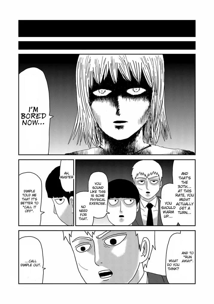 Mob Psycho 100 chapter 61.1 page 8