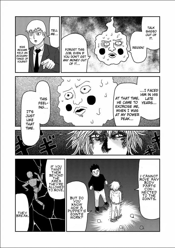 Mob Psycho 100 chapter 61.2 page 11