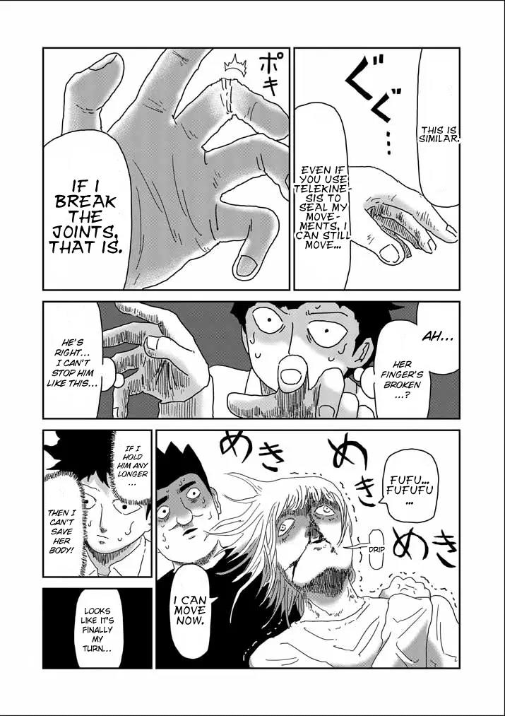 Mob Psycho 100 chapter 61.2 page 12