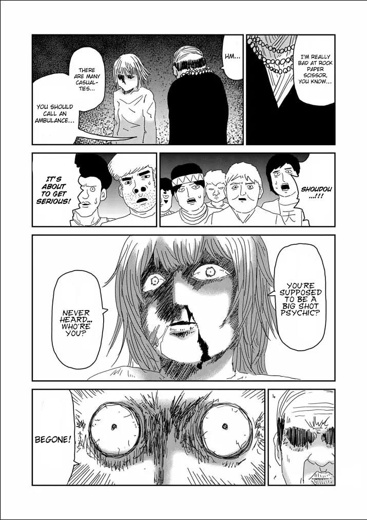 Mob Psycho 100 chapter 61.2 page 13