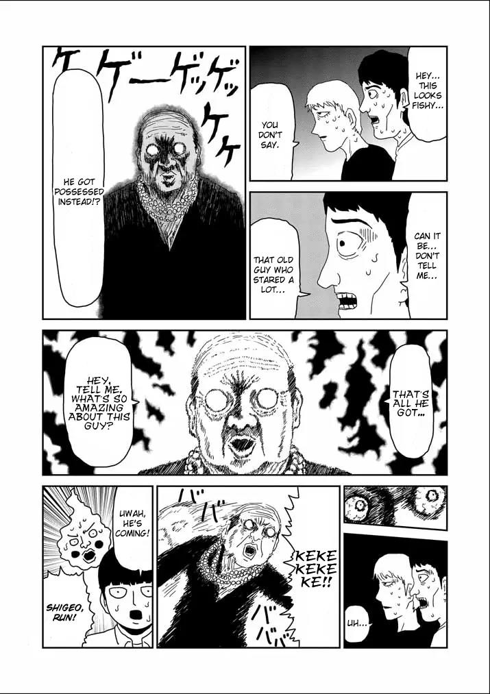 Mob Psycho 100 chapter 61.2 page 16