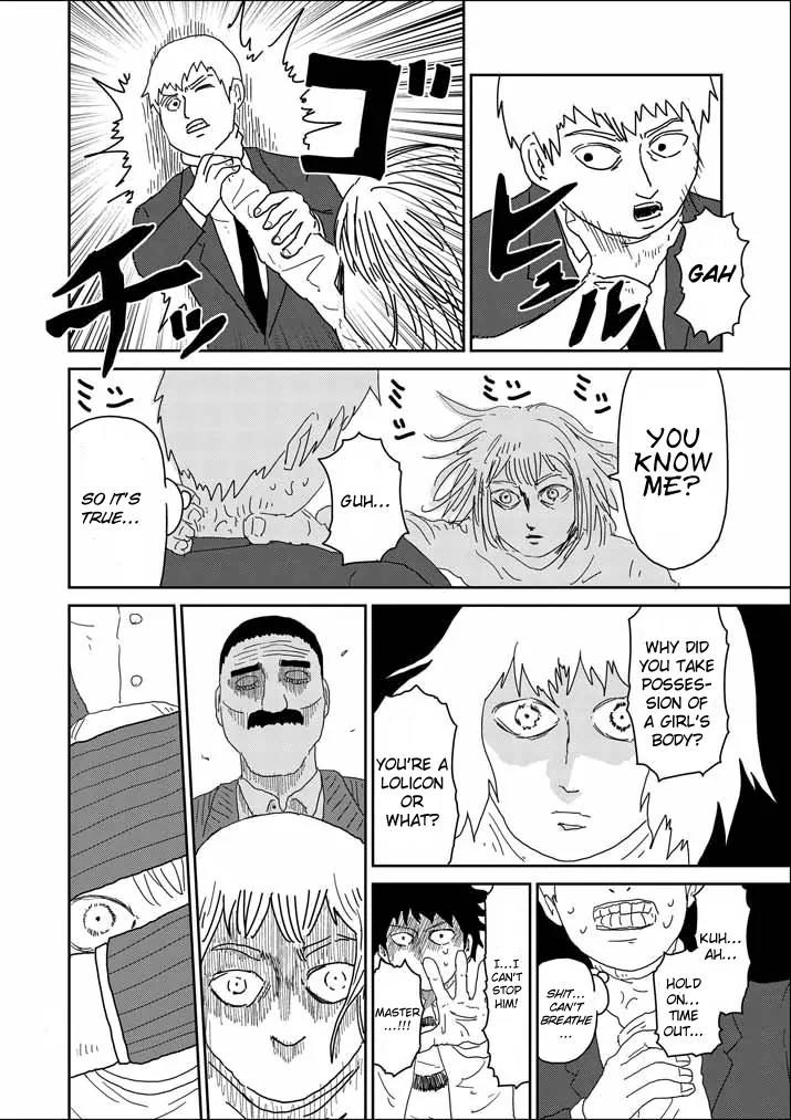 Mob Psycho 100 chapter 61.2 page 18