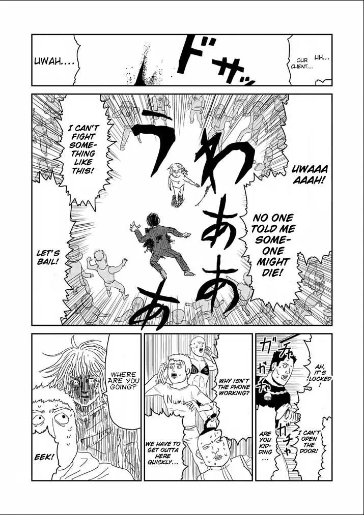 Mob Psycho 100 chapter 61.2 page 20