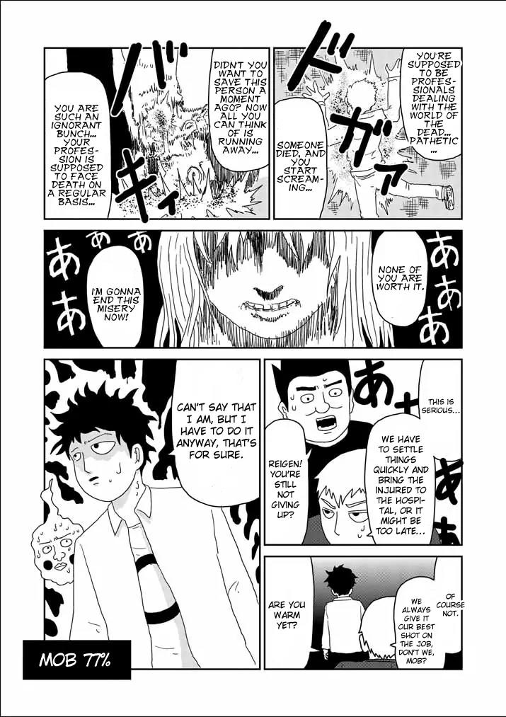 Mob Psycho 100 chapter 61.2 page 21