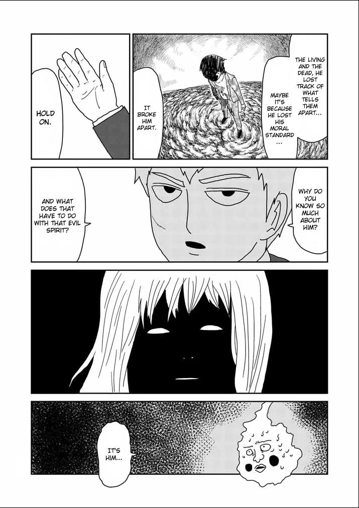 Mob Psycho 100 chapter 61.2 page 4