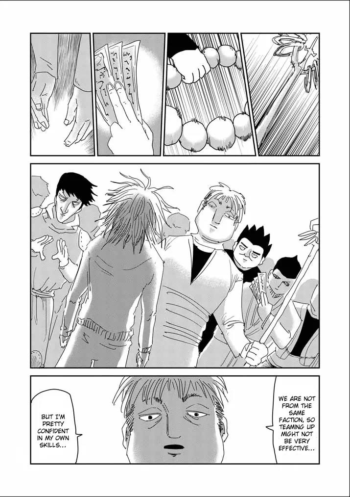 Mob Psycho 100 chapter 61.2 page 6
