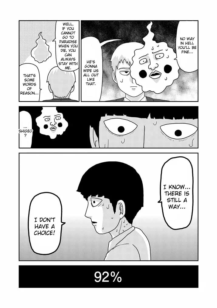 Mob Psycho 100 chapter 62 page 19