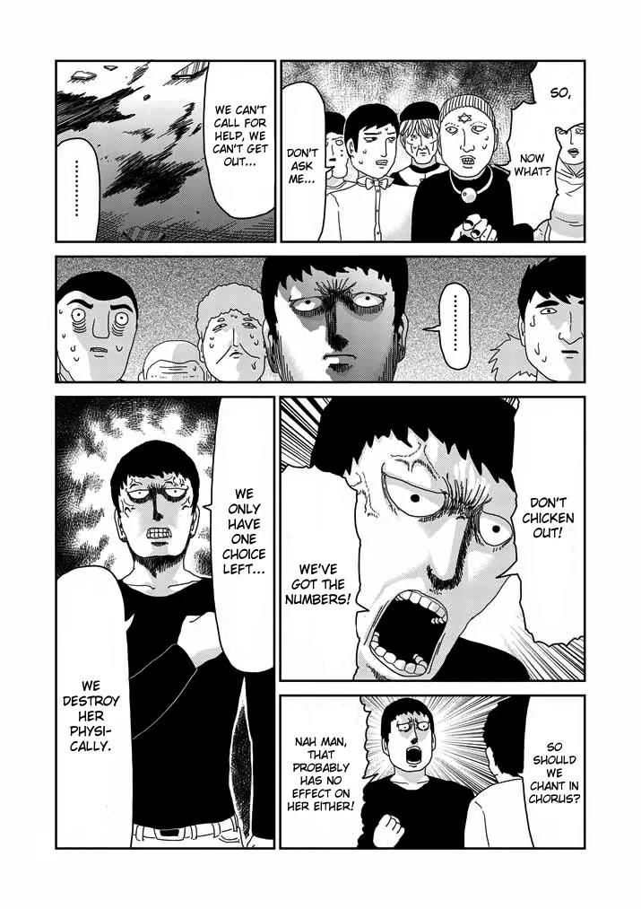 Mob Psycho 100 chapter 62 page 2