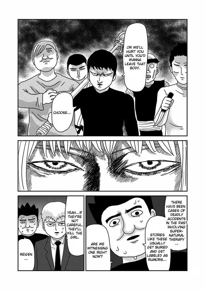 Mob Psycho 100 chapter 62 page 5
