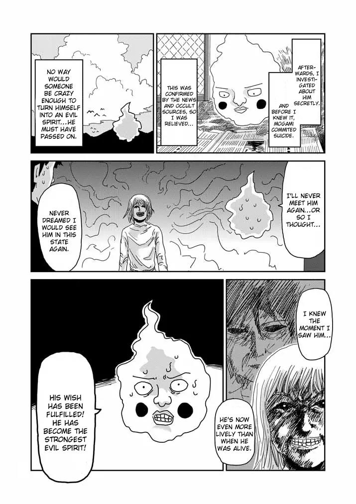 Mob Psycho 100 chapter 63.1 page 10