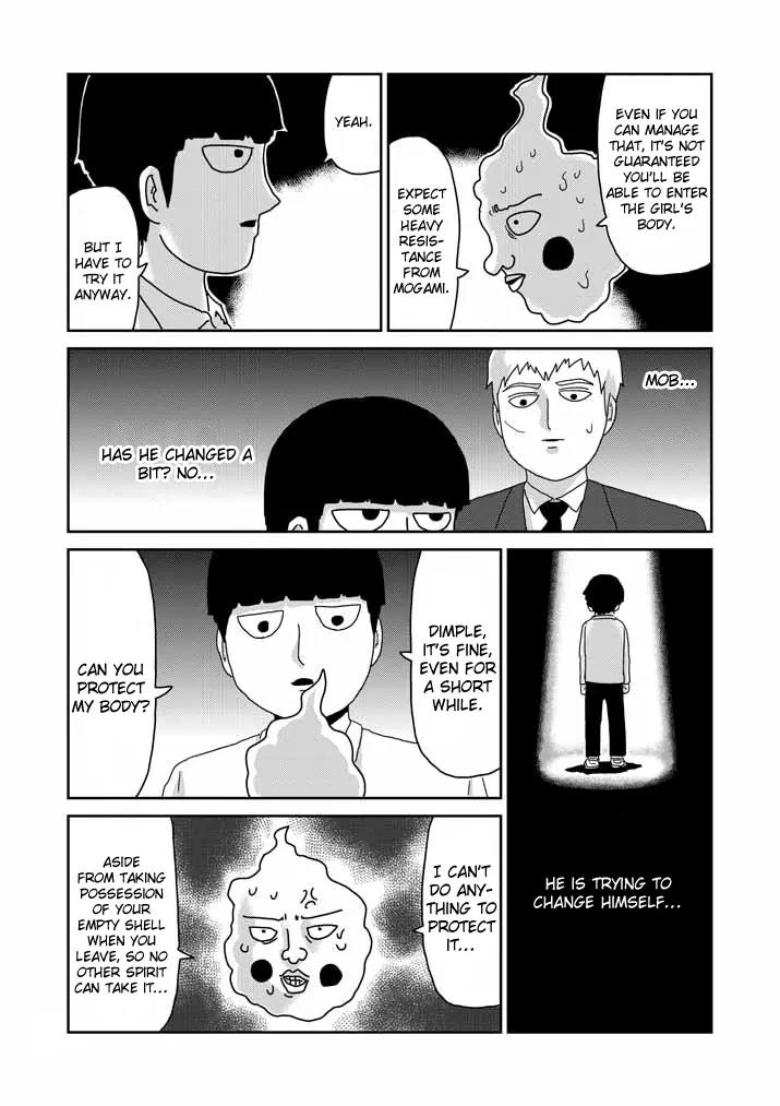 Mob Psycho 100 chapter 63.1 page 14