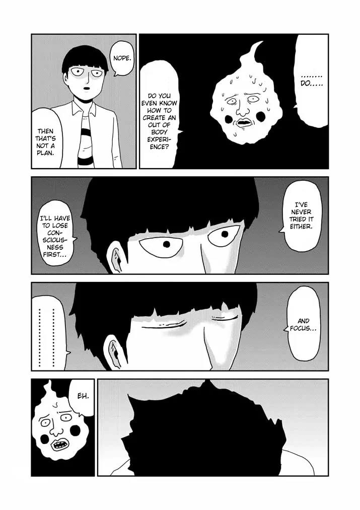 Mob Psycho 100 chapter 63.1 page 16