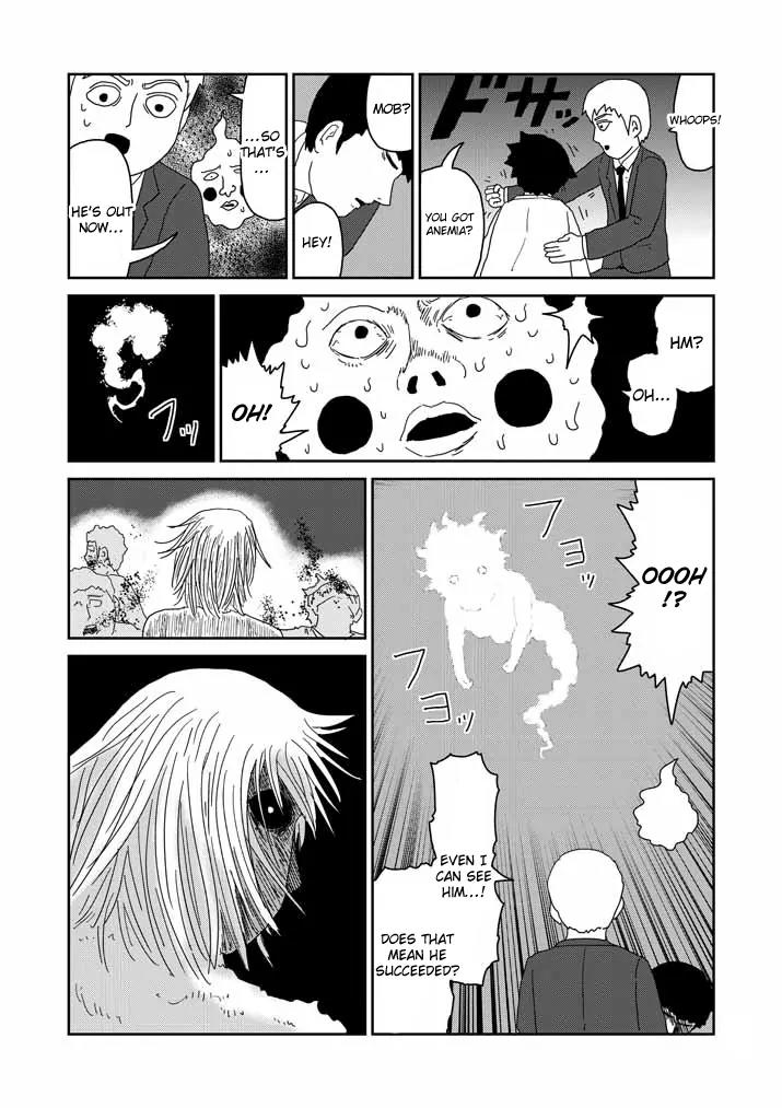 Mob Psycho 100 chapter 63.1 page 17