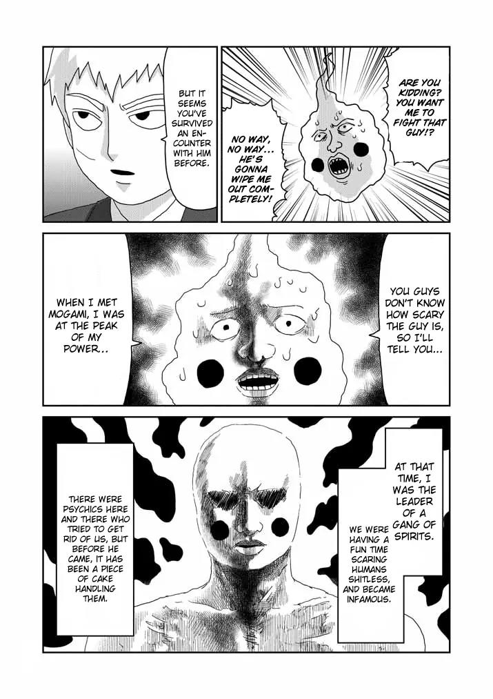 Mob Psycho 100 chapter 63.1 page 2