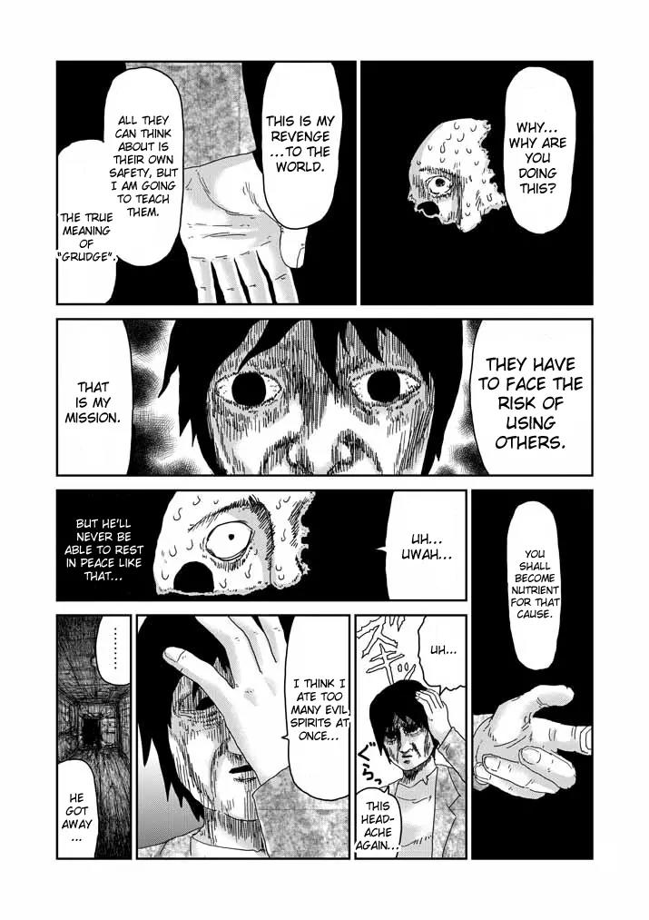 Mob Psycho 100 chapter 63.1 page 9