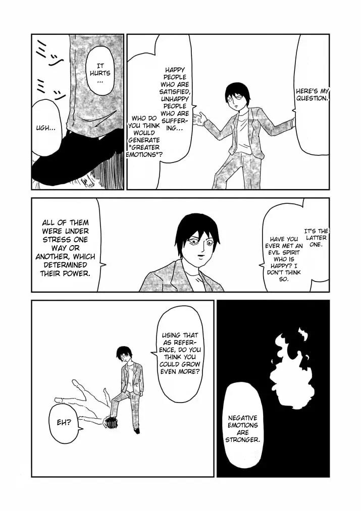Mob Psycho 100 chapter 63.3 page 12