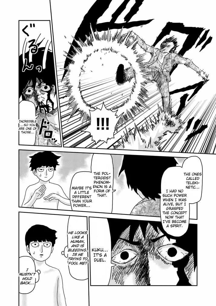 Mob Psycho 100 chapter 63.3 page 3