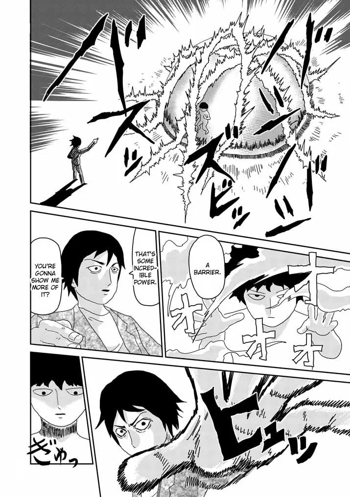Mob Psycho 100 chapter 63.3 page 5