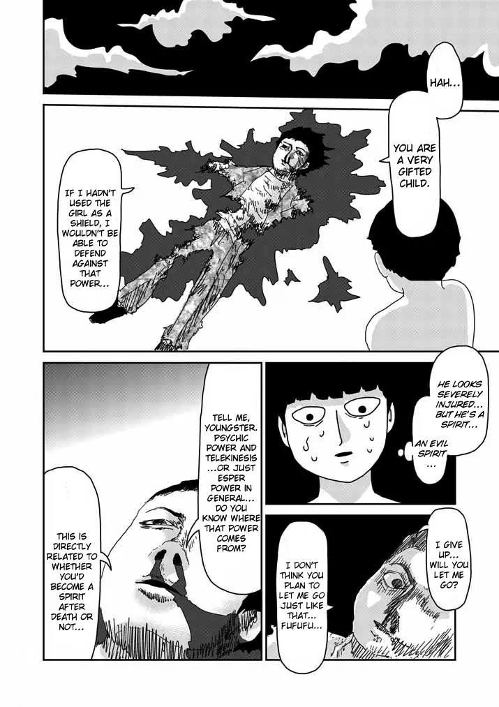 Mob Psycho 100 chapter 63.3 page 8