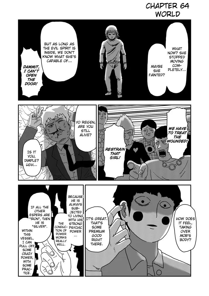 Mob Psycho 100 chapter 64.1 page 1
