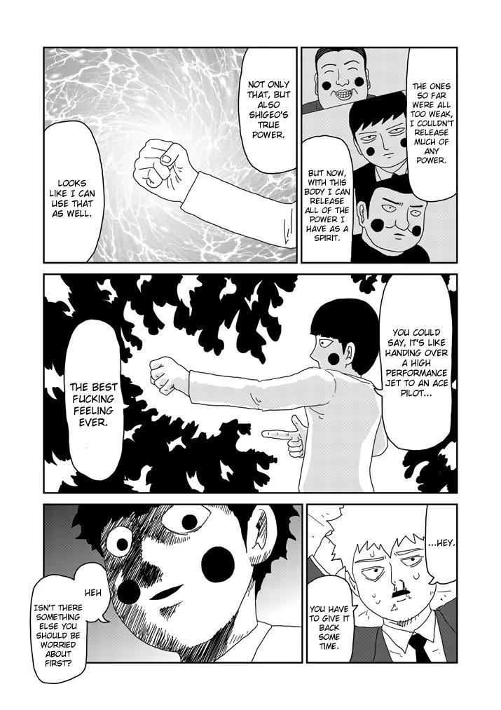 Mob Psycho 100 chapter 64.1 page 2