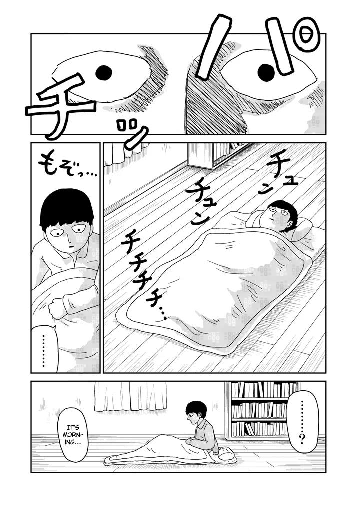 Mob Psycho 100 chapter 64.1 page 4