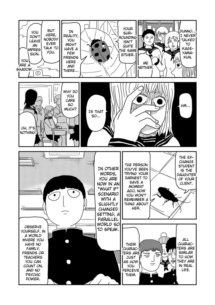 Mob Psycho 100 chapter 64.1 page 7