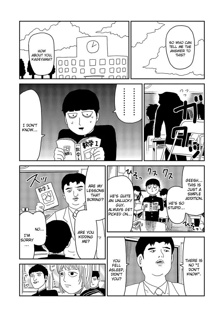 Mob Psycho 100 chapter 64.2 page 1