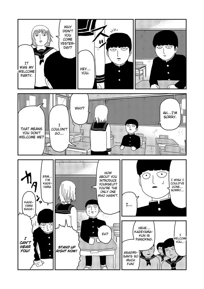 Mob Psycho 100 chapter 64.2 page 10