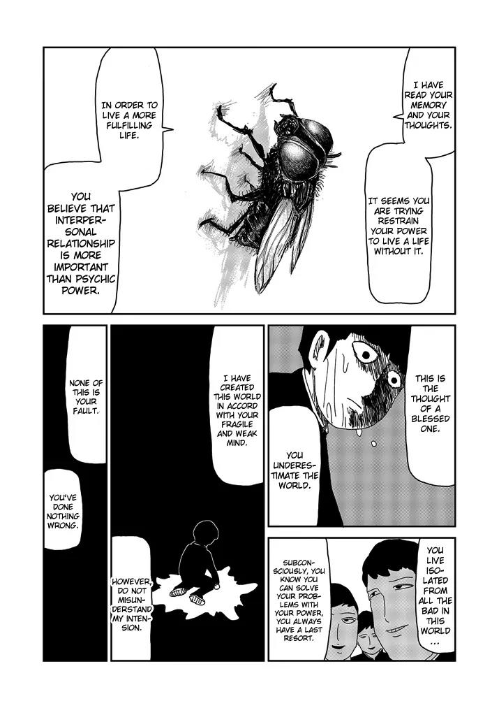 Mob Psycho 100 chapter 64.2 page 13