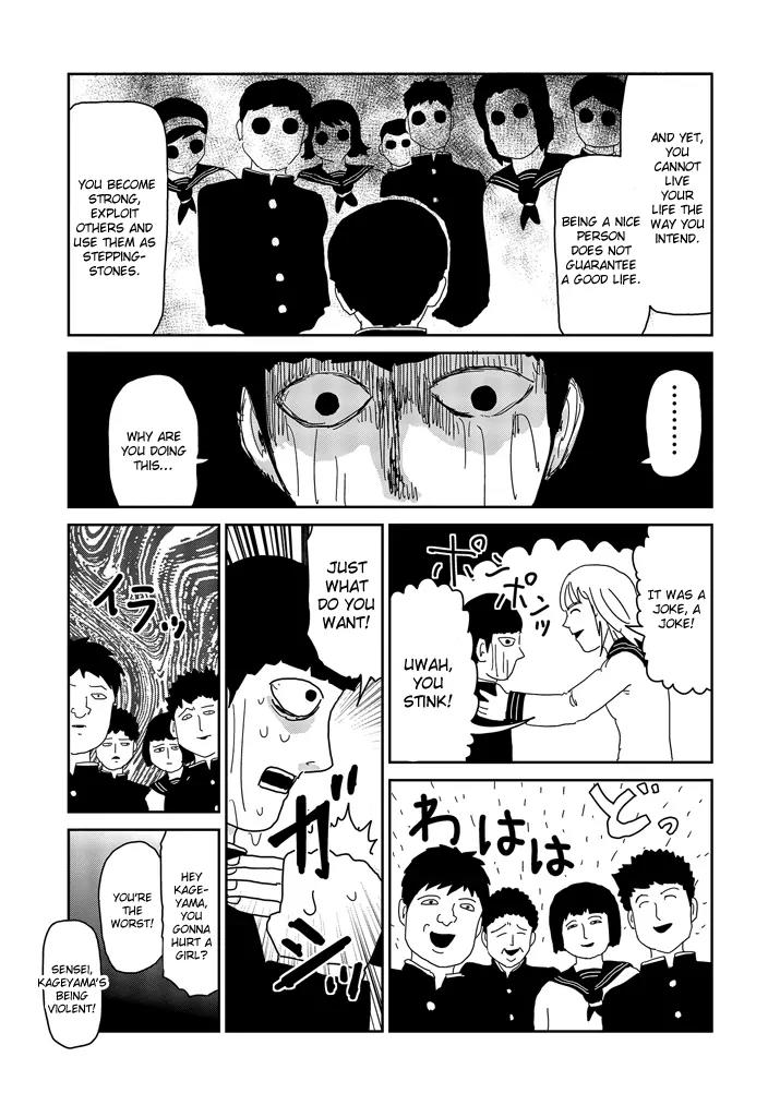 Mob Psycho 100 chapter 64.2 page 14