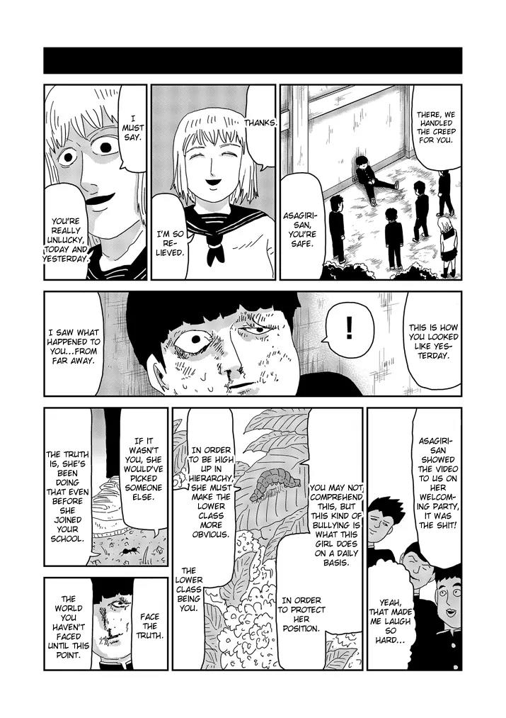 Mob Psycho 100 chapter 64.2 page 15