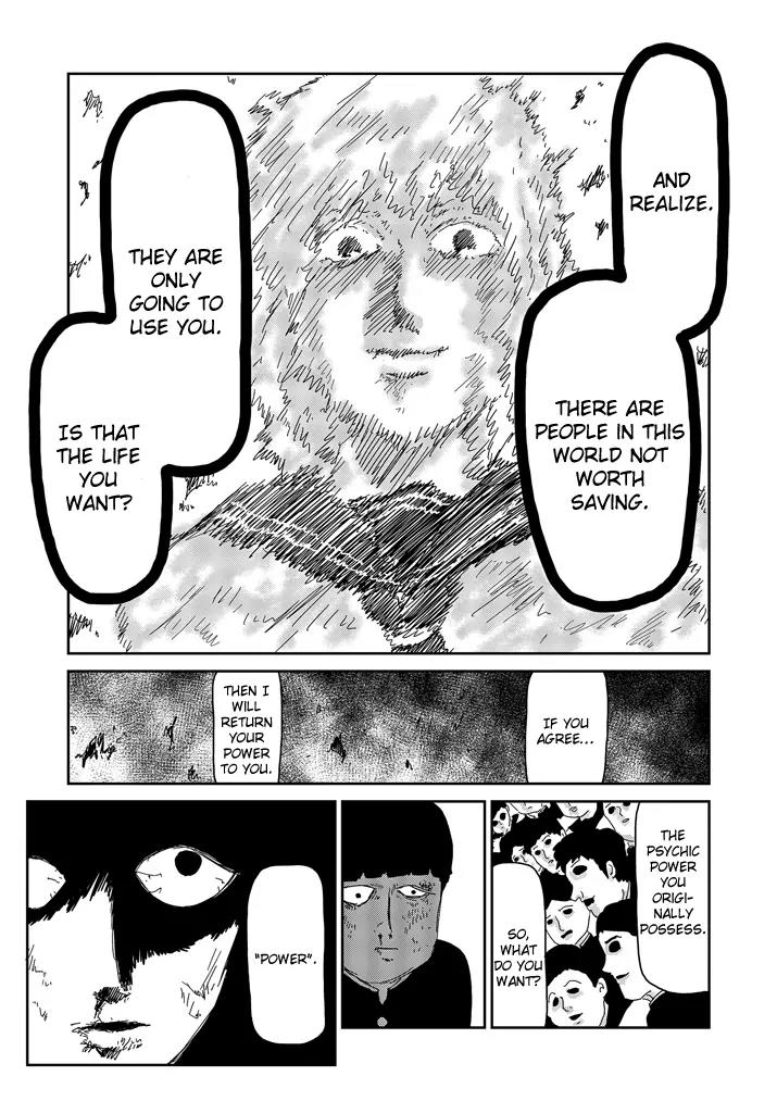 Mob Psycho 100 chapter 64.2 page 16