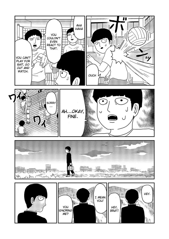 Mob Psycho 100 chapter 64.2 page 4