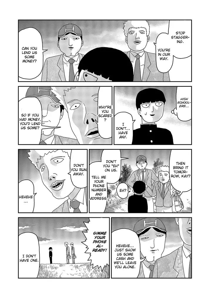 Mob Psycho 100 chapter 64.2 page 5