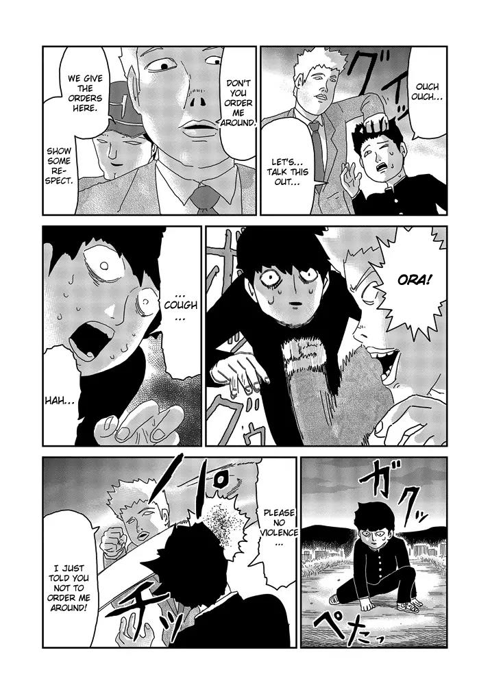 Mob Psycho 100 chapter 64.2 page 7