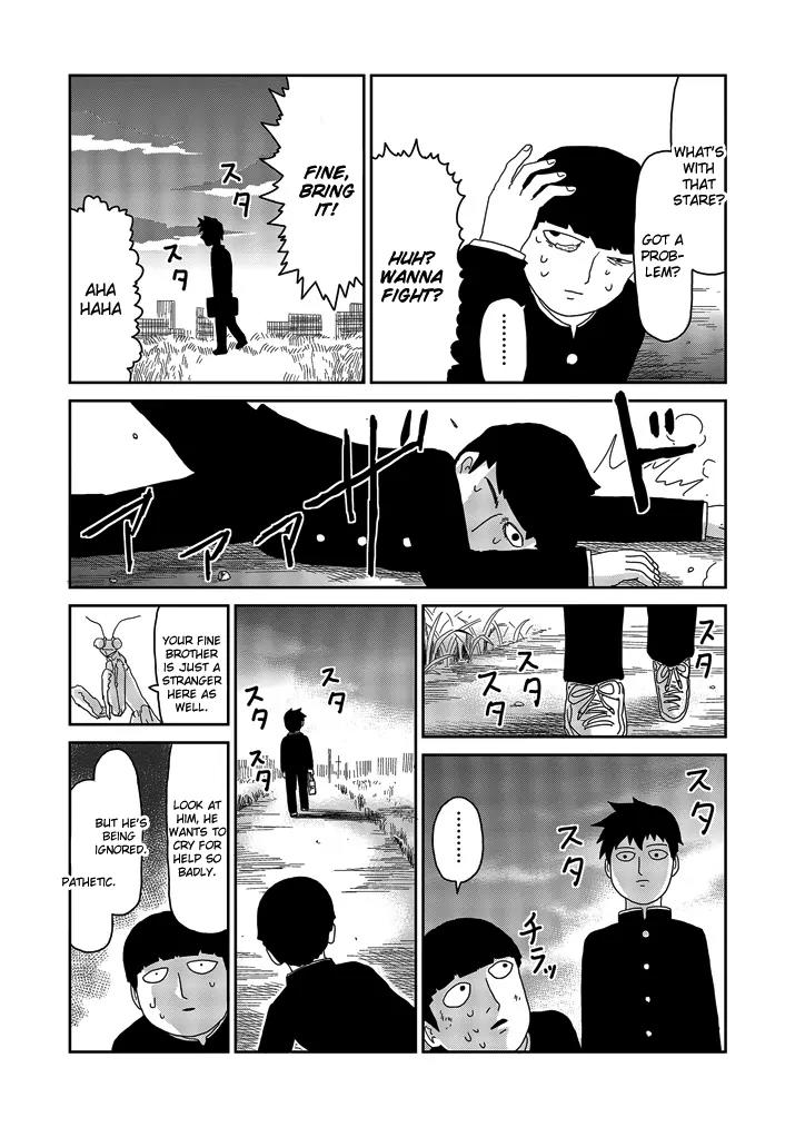 Mob Psycho 100 chapter 64.2 page 8