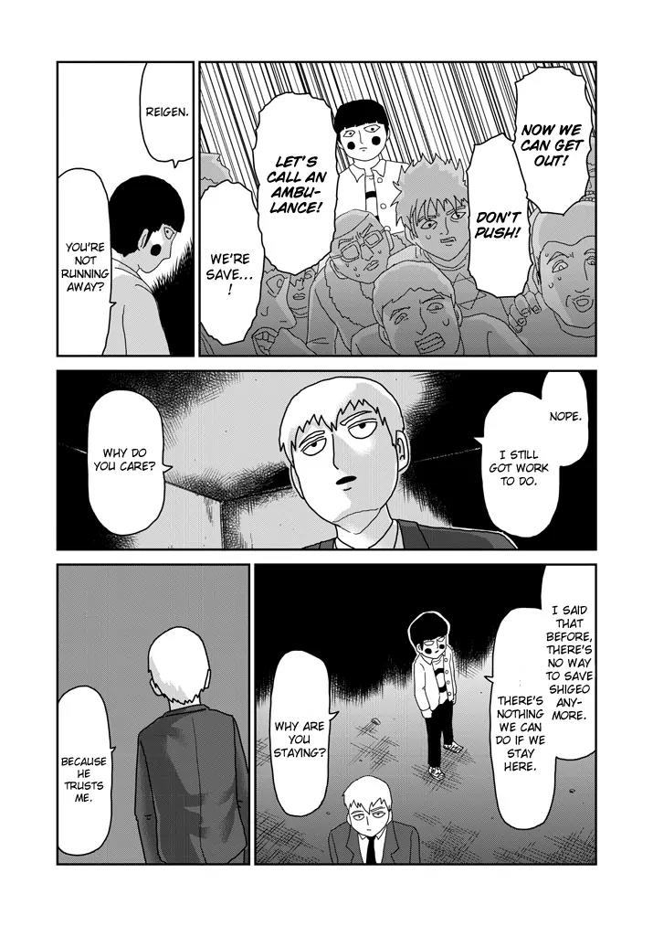 Mob Psycho 100 chapter 65.1 page 15
