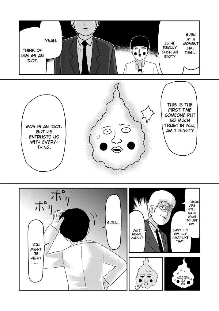 Mob Psycho 100 chapter 65.1 page 16
