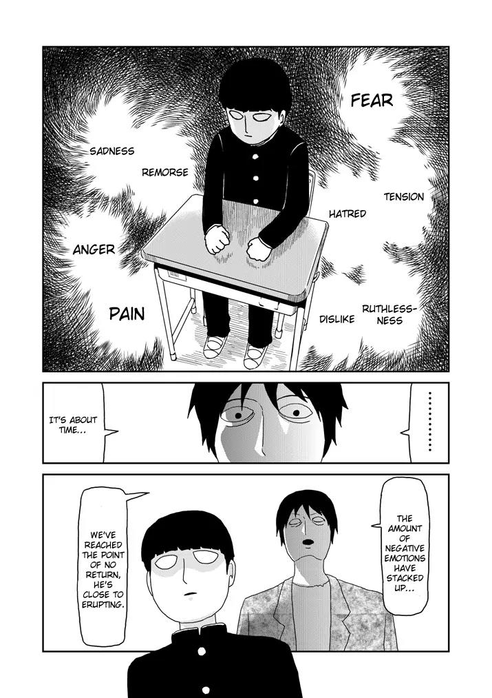 Mob Psycho 100 chapter 65.1 page 2