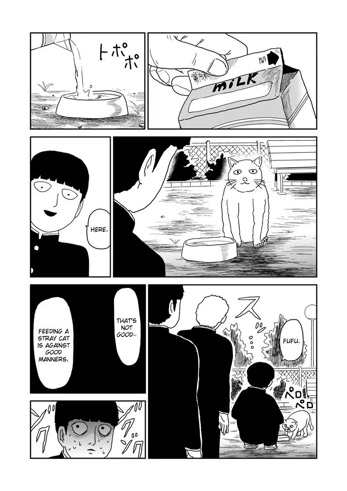 Mob Psycho 100 chapter 65.1 page 5