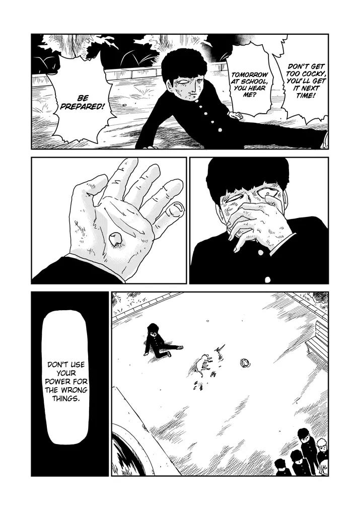 Mob Psycho 100 chapter 65.1 page 8