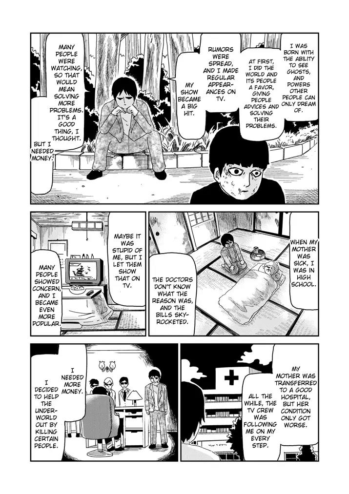 Mob Psycho 100 chapter 65.1 page 9