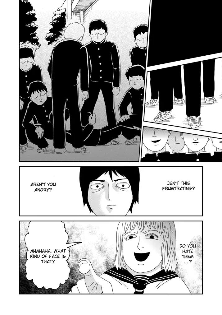 Mob Psycho 100 chapter 65.2 page 1