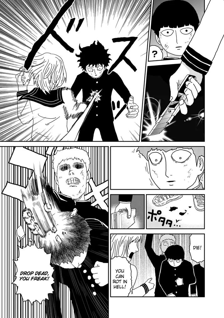 Mob Psycho 100 chapter 65.2 page 10