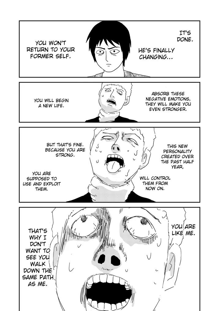 Mob Psycho 100 chapter 65.2 page 12