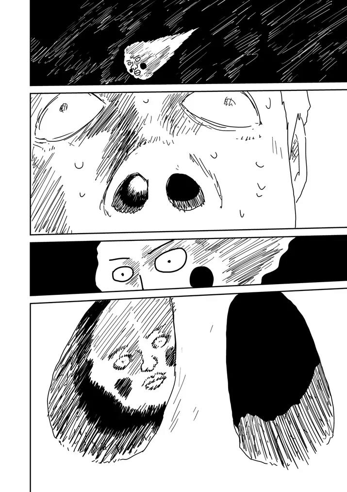 Mob Psycho 100 chapter 65.2 page 13