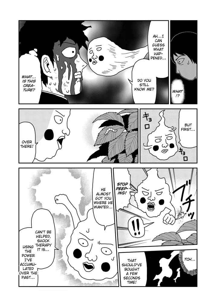 Mob Psycho 100 chapter 65.2 page 15